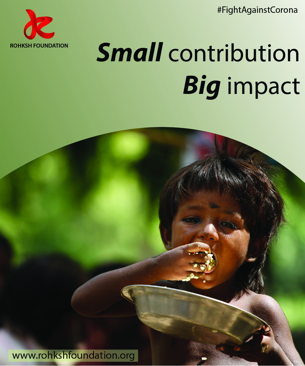 Small Contribution Big Impact